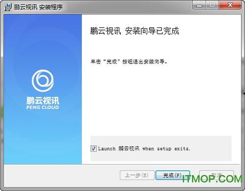视讯和视频,引领未来传播新趋势