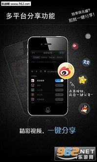 福利视频88微拍,福利视频中的精彩瞬间回顾