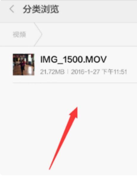 怎么发超过5分钟的视频,如何制作并发布超过5分钟的视频教程