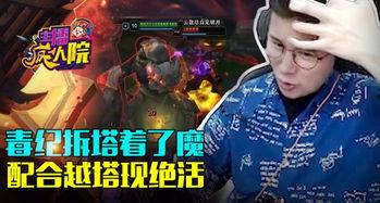 男枪直播视频,激情四溢的战场英雄演绎