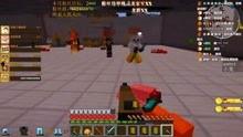 我的世界枪战视频