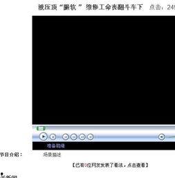 盐城网视频,探秘盐城魅力，展现城市风采