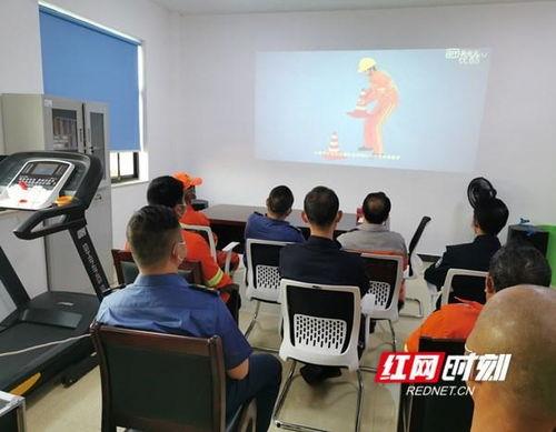 安全培训视频,守护生命，筑牢安全防线