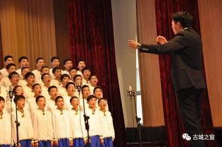 纳西娃娃合唱节视频,童声飞扬，传承民族文化盛宴