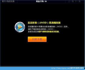 在线视频白白色,揭秘网络红人的崛起之路