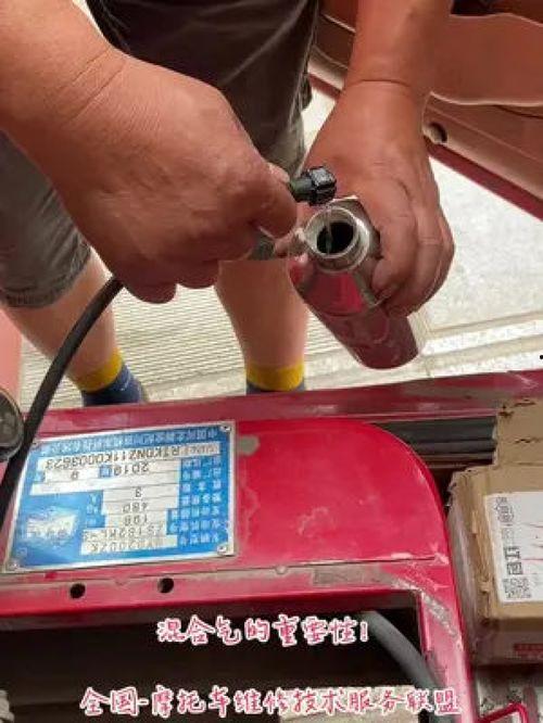 喷油视频,高清视频解析燃油喷射奥秘