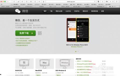 微信里放视频,揭秘微信视频的魅力
