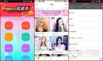 久久热久久视频