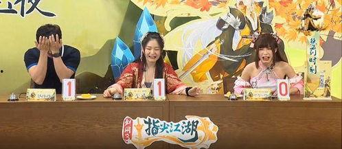 超腐视频,揭秘网络搞笑文化的魅力与影响