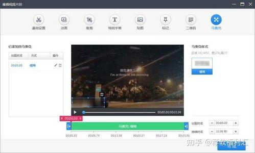 视频/,深度解析