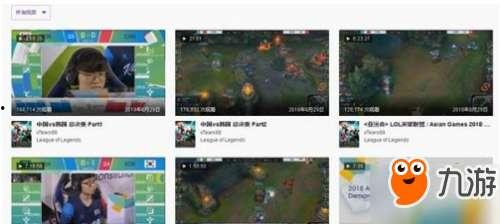 昨天看的视频回放,深度解析