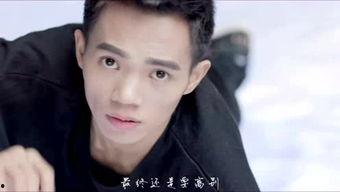 你到底爱谁视频