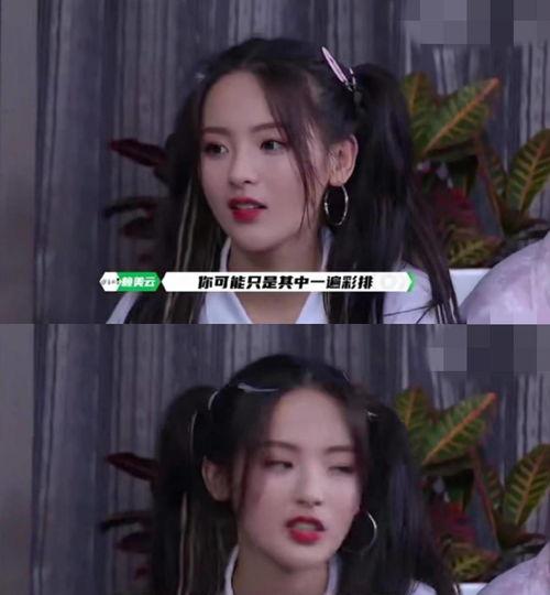 杨超越划水视频,揭秘明星幕后真相