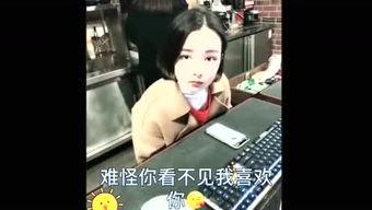 讲月经视频,女性生理周期的奥秘