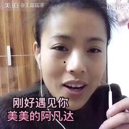 刚好遇见你吉他视频