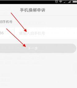 自己怎么绑自己的视频,一场关于独立与挑战的视觉探索