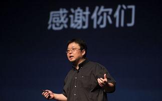 罗永浩视频简介,科技与生活的完美融合