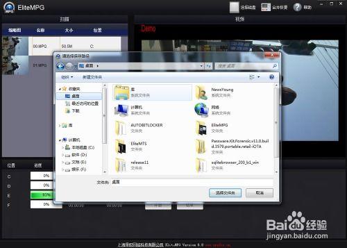 视频格式化,揭秘不同格式背后的技术秘密