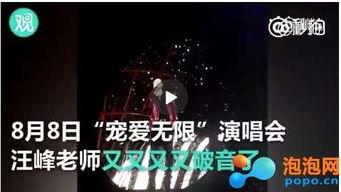 破音搞笑视频,笑出腹肌的瞬间回顾