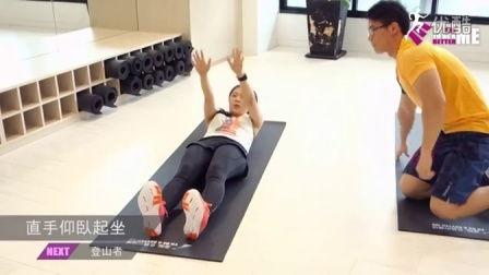 女人被男人操的视频