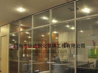 铝合金玻璃安装方法视频,视频教程助你轻松上手