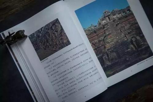 吴哥之美蒋勋全部视频,蒋勋带你领略柬埔寨古迹之美