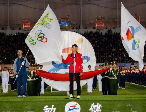 运动员代表宣誓视频,展现体育精神风采