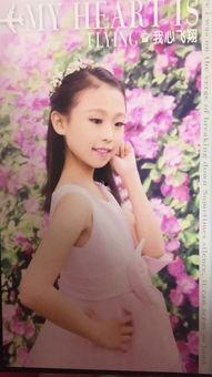 赵梓茜 视频,揭秘她的成长历程与艺术魅力