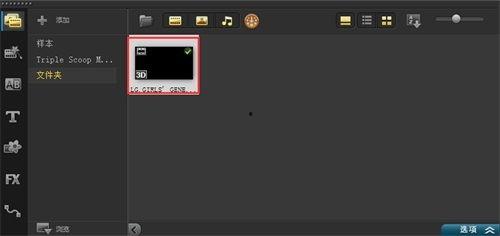 2d视频,探索二维视频的无限魅力