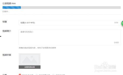 头条视频标签,探寻热门话题背后的秘密