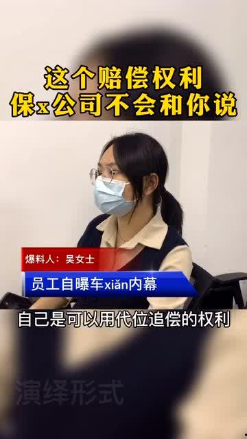 免费在线视频你懂得