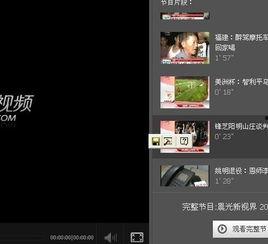 a怎么写视频,如何利用a实现视频自动生成