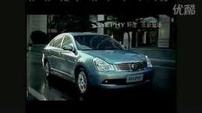 轩逸视频讲解,揭秘家用轿车新标杆