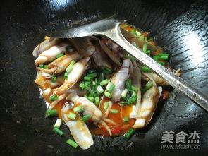 炒蛏子视频