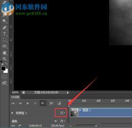 重叠视频,捕捉精彩瞬间，一窥全局概览